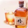 Rượu whisky Suntory Zen