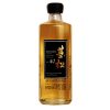 Rượu whisky JINMATSU Amami Kokutou Shochu