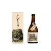 OISHI SAKE Miyama Tengori
