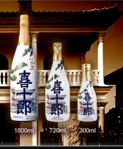Rượu sake Hakushika 1.8L