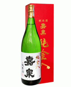 Rượu sake vảy vàng Gold foil Jummai