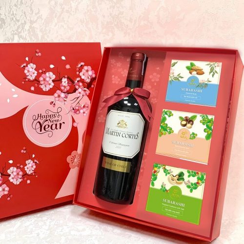 Hộp quà Tết 2023 - HQ23380