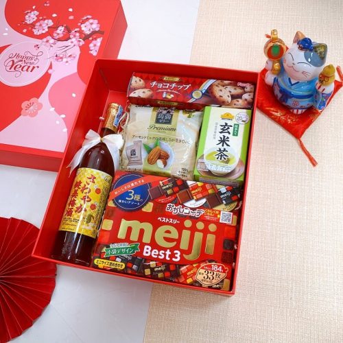 Hộp quà Tết 2023 - HQ23795