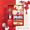 Hộp quà tết 2025 HQ25542