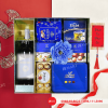 Hộp quà tết 2025 HQ25626