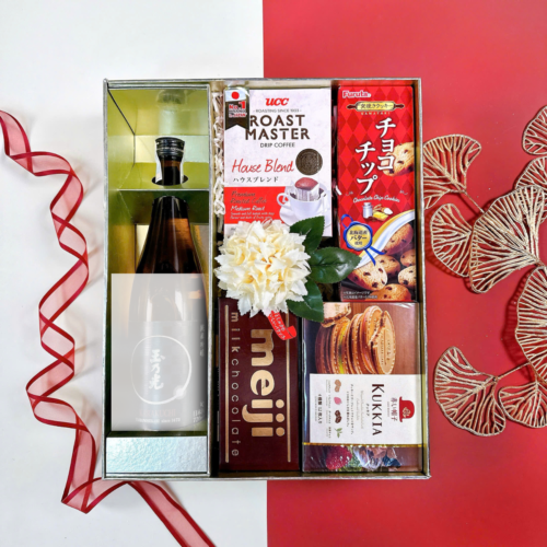 Hộp quà Tết 2026 HQ261415