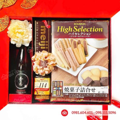 Hộp quà Tết 2026 HQ261550